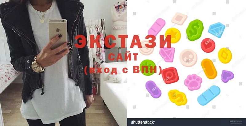 мега сайт  где продают   Кинель  Ecstasy XTC 